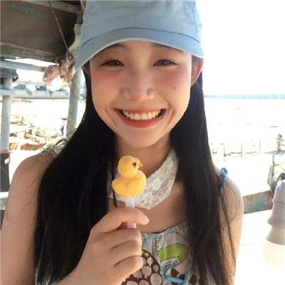 爱妳给他死