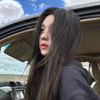 最难消受美人恩
